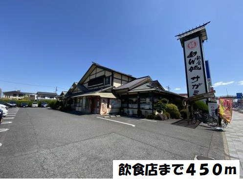 カーサ・イリーデ　Ⅰの周辺|サガミまで450m