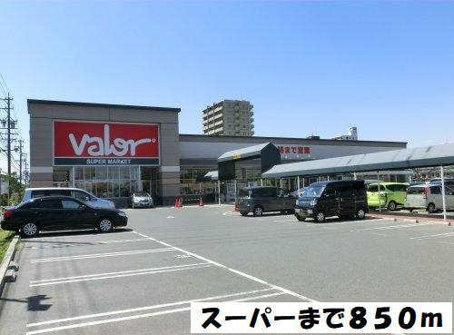 カーサ・イリーデ　Ⅰの周辺|バローまで850m
