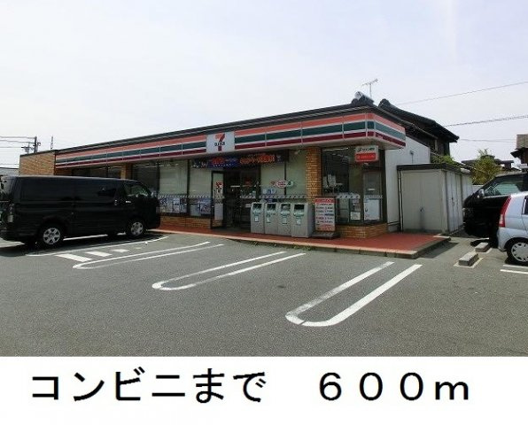 プラシードの周辺|セブンイレブンまで600m