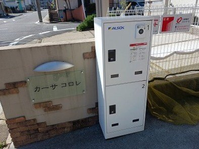 カーサ　コロレのその他共用部分