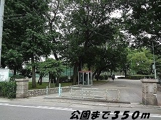 カーサ　コロレの周辺|松葉公園まで350m