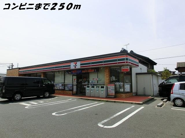 カーサ　コロレの周辺|セブンイレブンまで250m