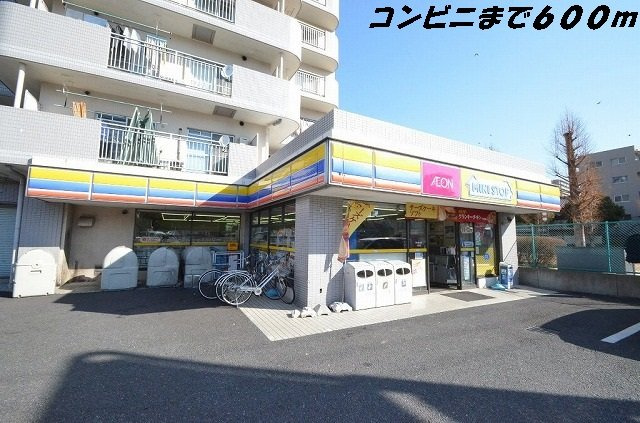 エレガンス牛立の周辺|ミニストップまで600m