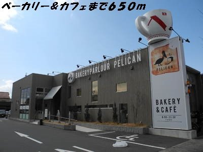 エレガンス牛立の周辺|ペリカンまで650m