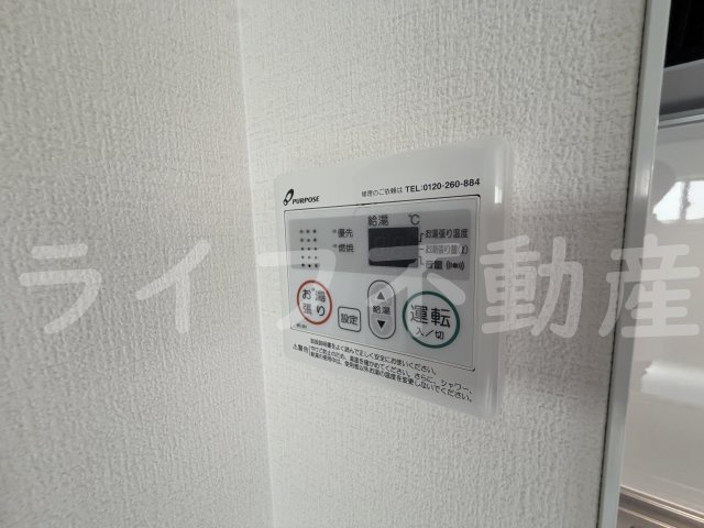 Good Life小阪本町（河内小阪賃貸）の設備