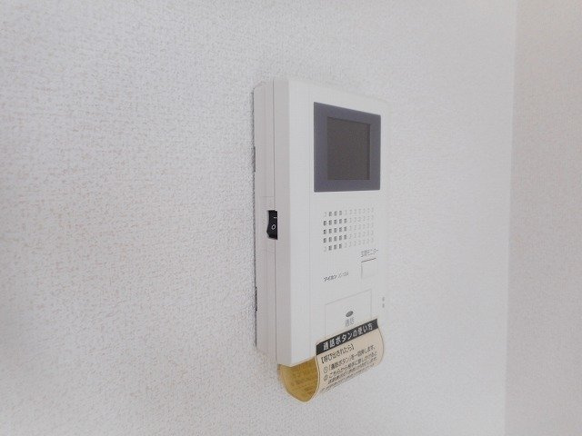 ペルペチュエル　Ｍのセキュリティ