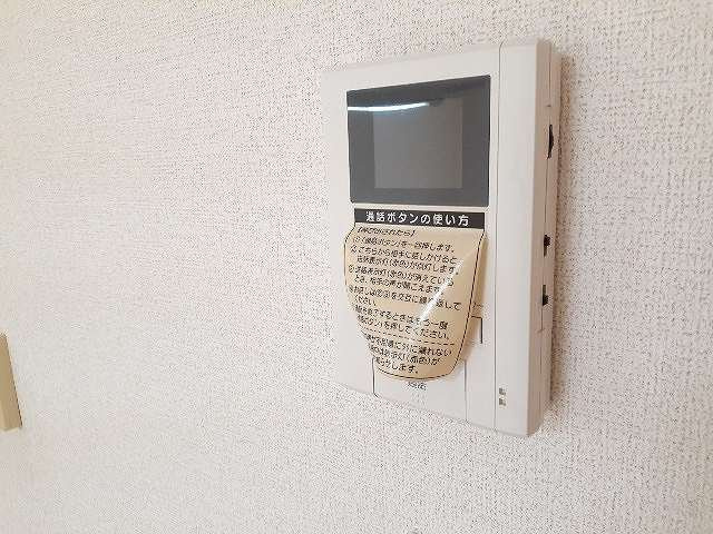 Ｎｅｗ　昇基のセキュリティ