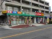 コーポ天神の周辺|スギドラッグ長良町店まで172ｍ