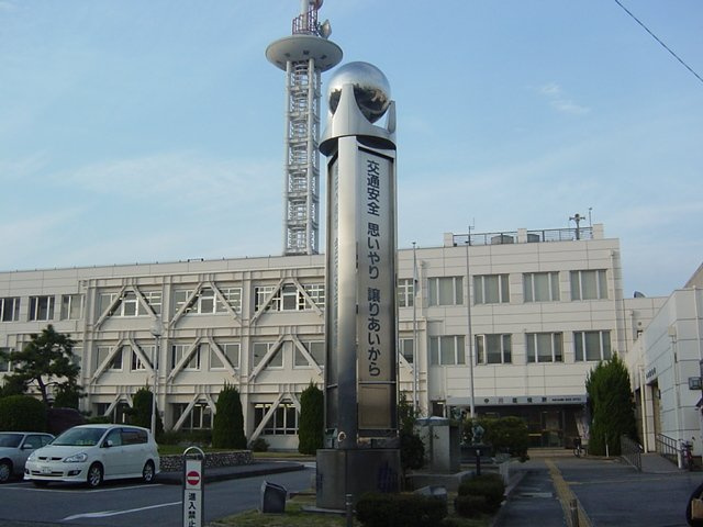エクセルハイム坪井の周辺|名古屋市中川区役所まで313ｍ