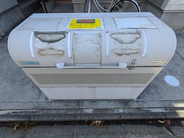 ハーモニーテラス愛知町Ⅲのその他共用部分
