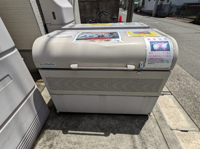 ハーモニーテラス野田のその他共用部分
