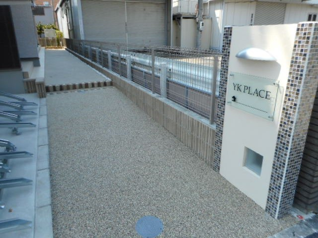 ＹＫ　ＰＬＡＣＥのその他