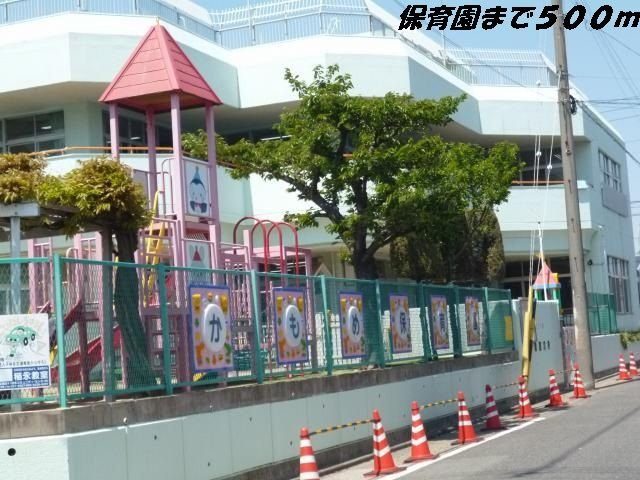 ＹＫ　ＰＬＡＣＥの周辺|かもめ保育園まで500m