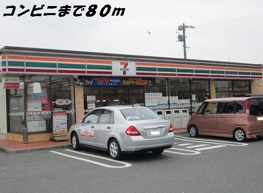 ＹＫ　ＰＬＡＣＥの周辺|セブンイレブンまで80m