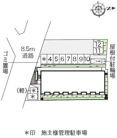 レオネクストＨＡＲＡのその他