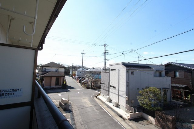 エスペランサ城土の展望