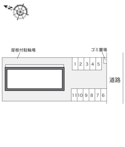 レオパレスイレブンのその他