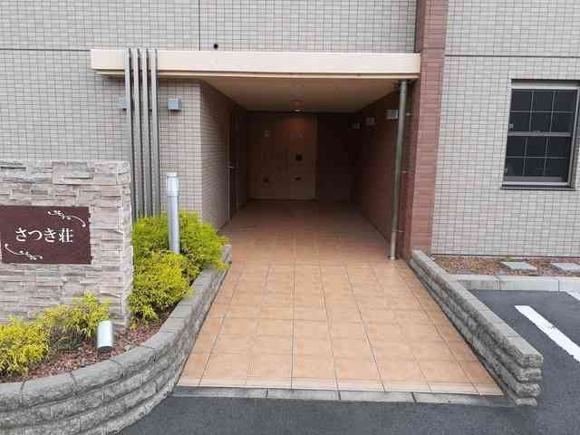 さつき荘のエントランス