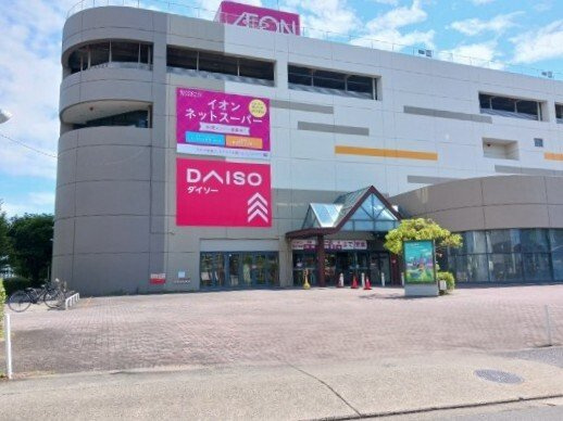アイランド・ヴィレッジⅠの周辺|ダイソー（イオン南陽店）まで750m