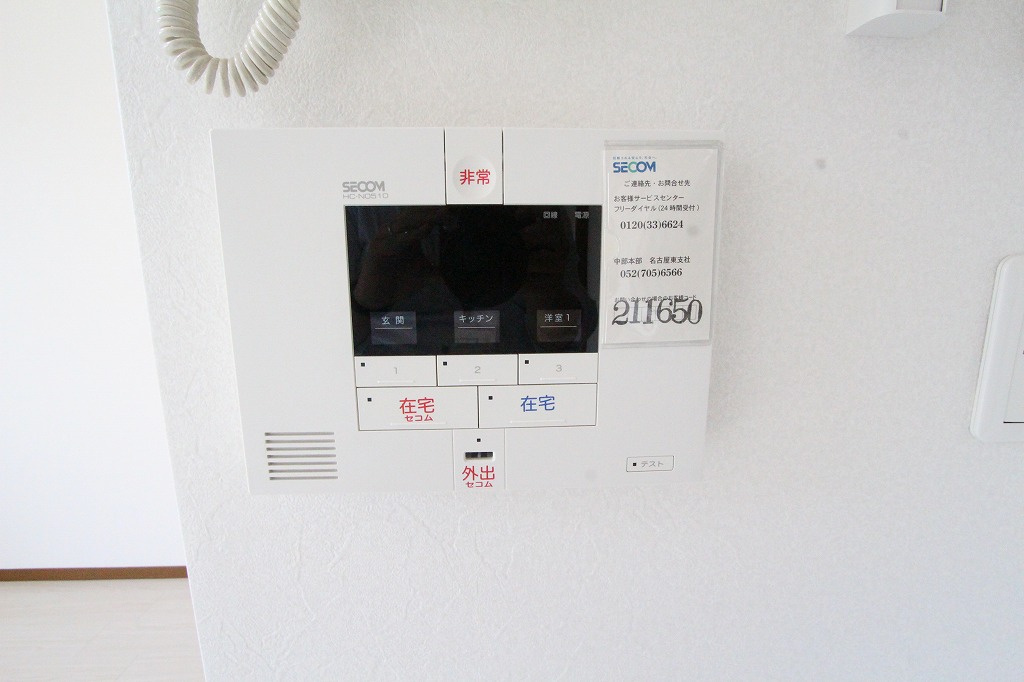 ボナールⅡのセキュリティ|セコム加入済です（入居者様金額負担なし）。