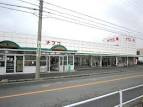 和（なごみ）の周辺|ナフコ南陽店まで566ｍ