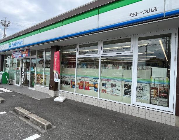 ラ・フォーレ滝の周辺|ファミリーマート天白一つ山店まで541ｍ