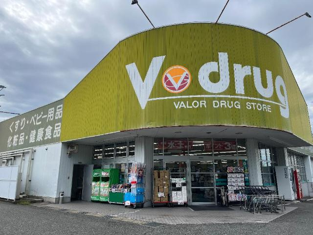 ラ・フォーレ滝の周辺|V・drug天白島田店まで290ｍ