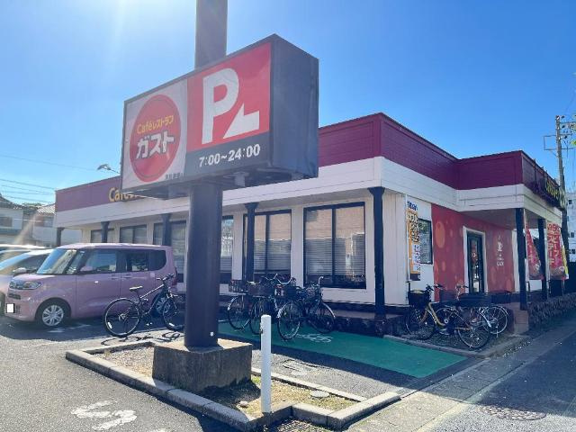 ラ・フォーレ滝の周辺|ガスト天白池場店まで1,113ｍ