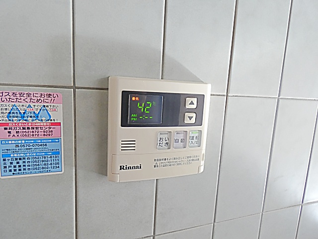 ファミーユ植田東の設備