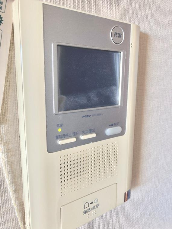 アリーナシティのセキュリティ