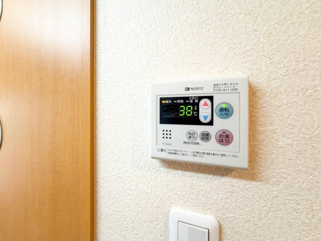 MIYABIROUのその他