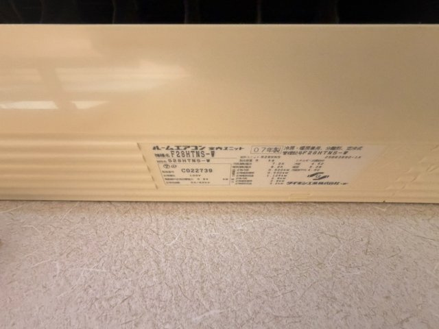 MIYABIROUのその他
