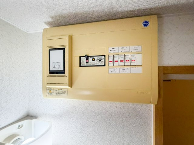MIYABIROUのその他