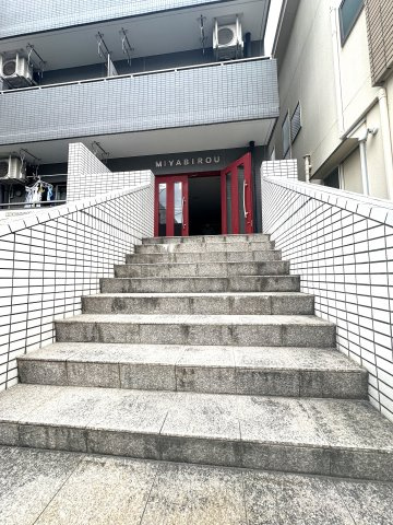 MIYABIROUのエントランス