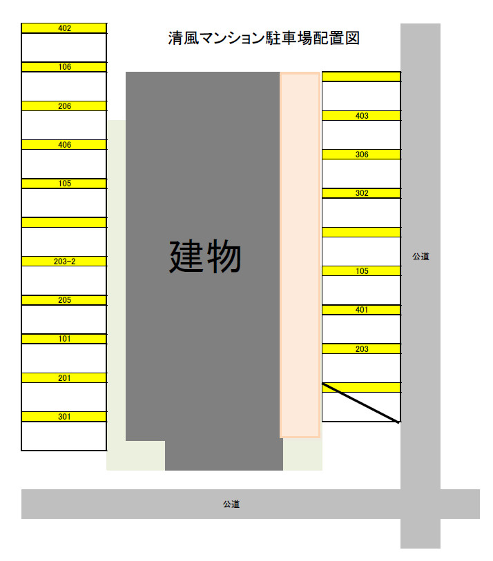 清風マンションの駐車場