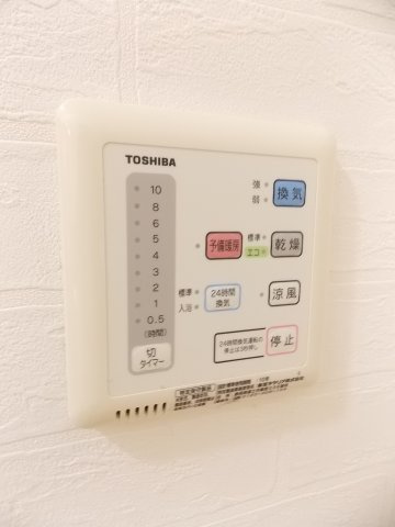 レージュ桔梗平の設備