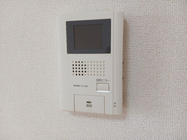 モダレイトのセキュリティ