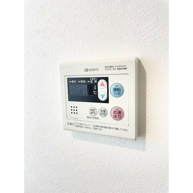 Giardinoの設備