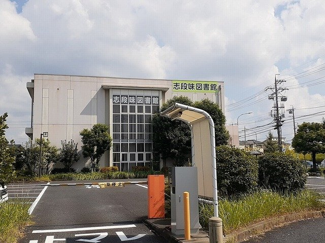 ジェネシスⅠの周辺|志段味図書館まで1100m