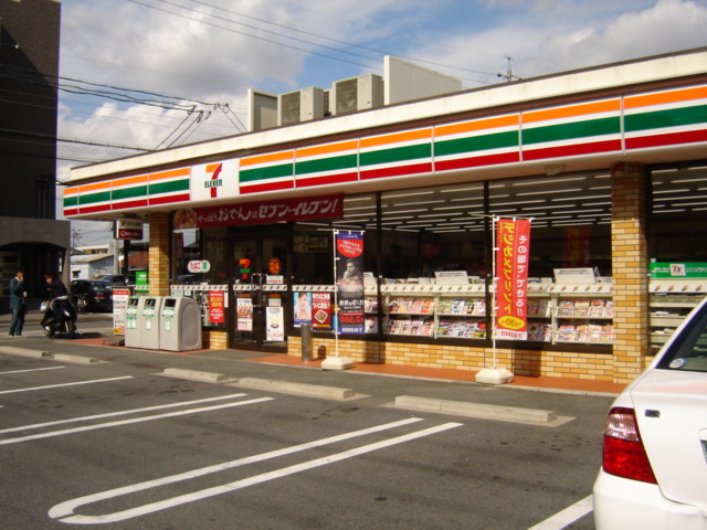 プラム・ベルの周辺|セブンイレブン名古屋大永寺町店まで1,058ｍ
