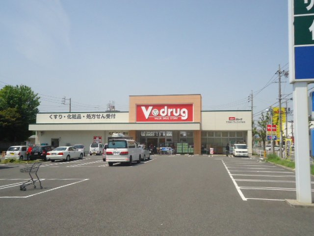 プラム・ベルの周辺|V・drug守山大永寺薬局まで468ｍ