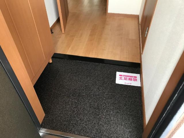 プラム・ベルの玄関|玄関