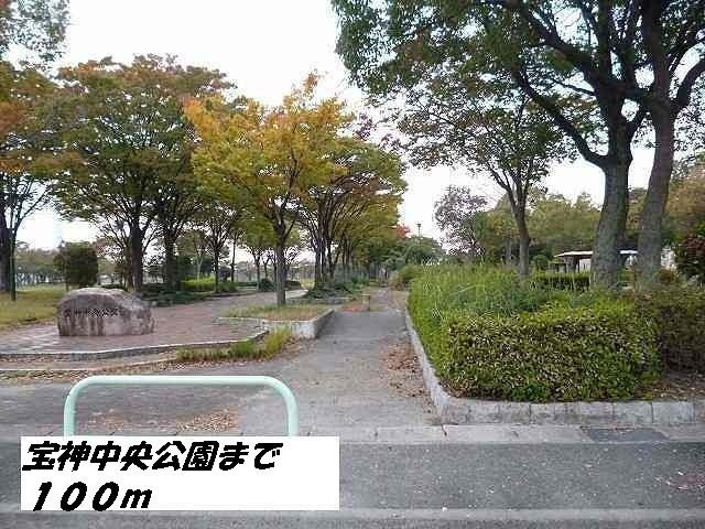 ソレイユⅥの周辺|宝神中央公園まで100m