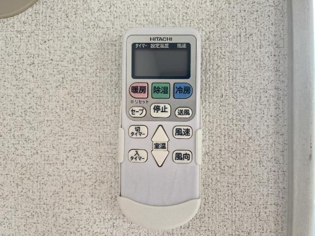 アメニティ鈴木の設備|エアコンリモコン