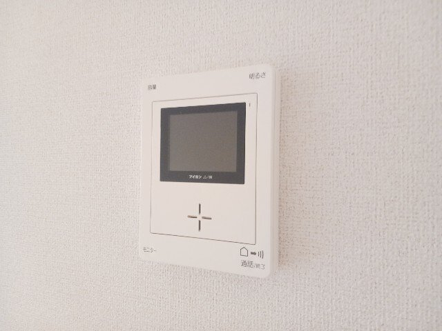 ＩＴ・ＰＬＡＣＥ　Ⅱのセキュリティ