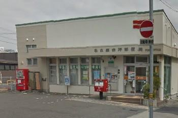 ラ・マーレの周辺|名古屋赤坪郵便局まで604ｍ