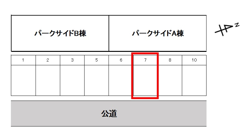 パークサイドAの区画図|駐車場完備です