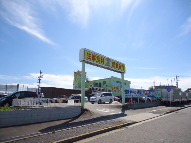 コーポ清和の周辺|タチヤ平針店まで586ｍ