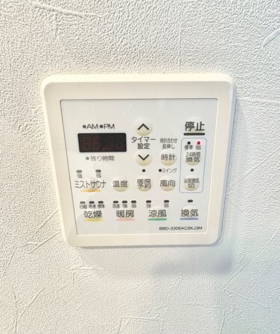 グランザ植田本町の設備