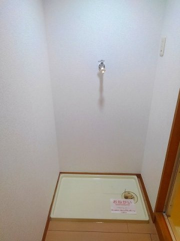 ドミール本城の内装